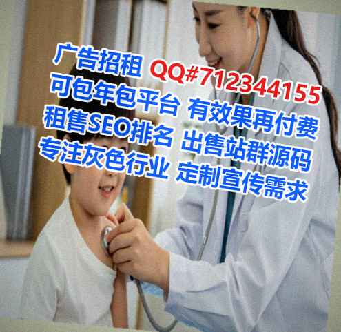 冕宁生子包装经营部
